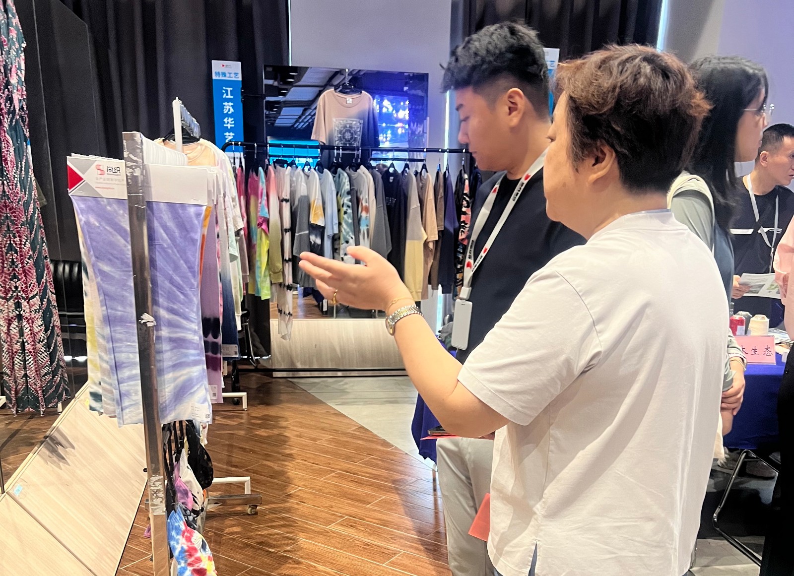 1723448187.jpg 扎染展會圖片1.jpg