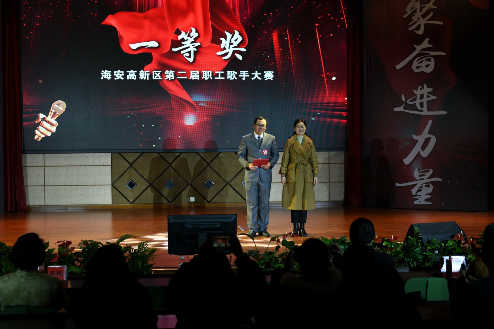 3一等獎(jiǎng)--官網(wǎng).jpg